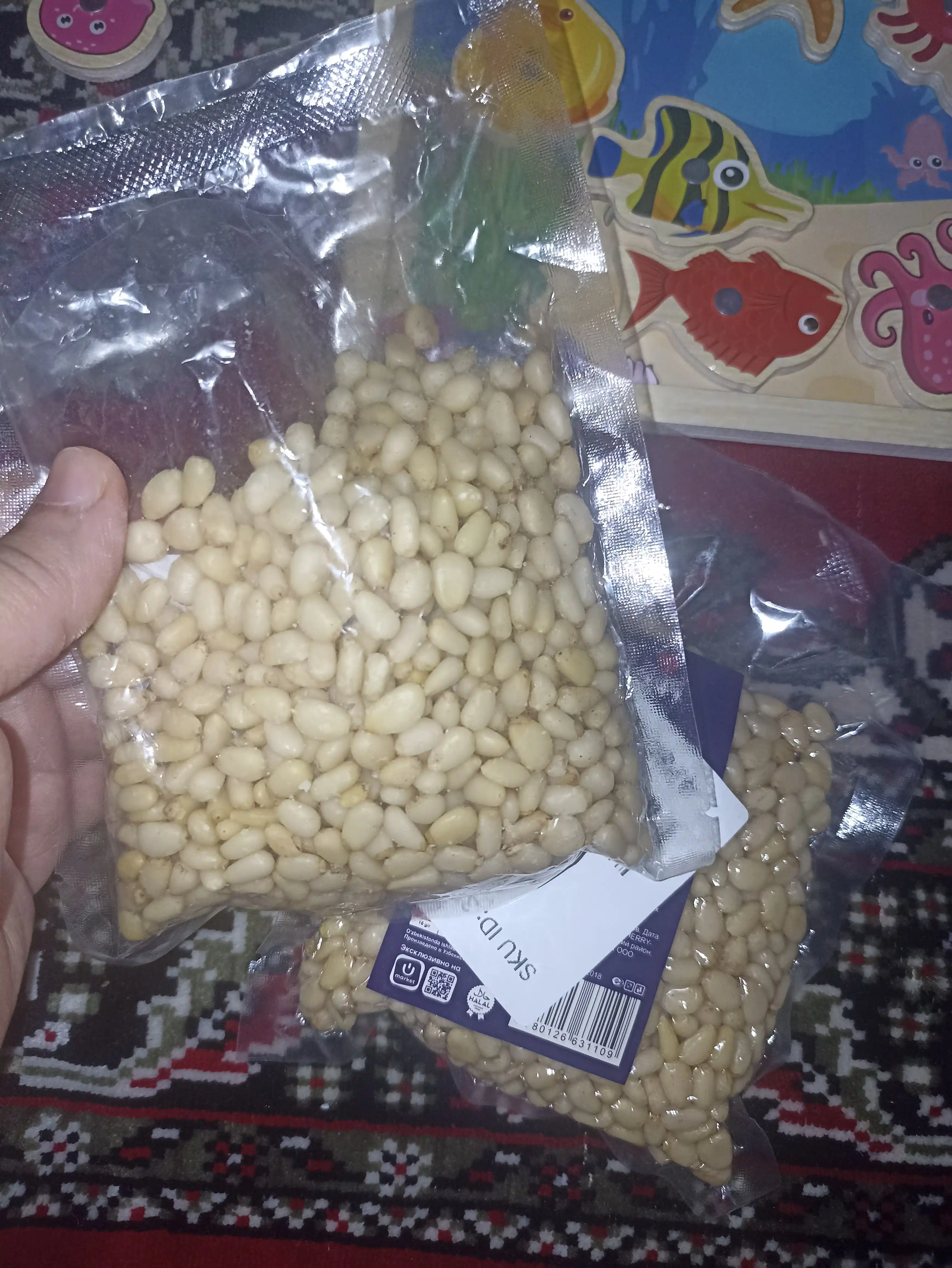 Kedr yong'og'i Oila tanlovi, tozalangan, 100 g