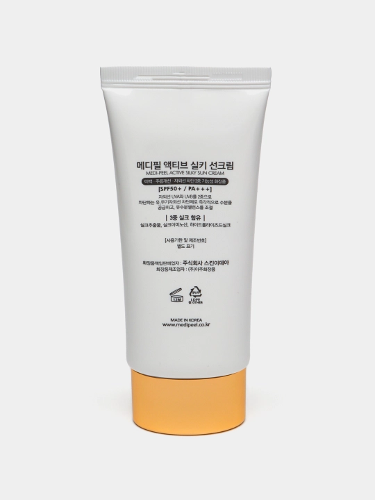 Quyoshdan himoya qiluvchi yuz kremi MEDI-PEEL Active Silky Sun Cream SPF 50+, 50 ml