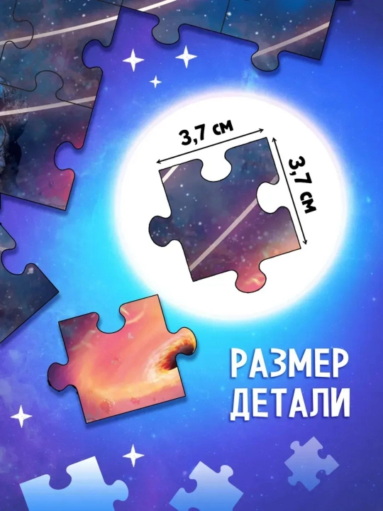 Подарочные развивающие детские наборы: книги, пазлы, наклейки и игры