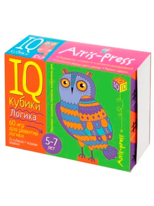 Умные кубики. Логика. 60 игр для развития логики. Айрис-пресс