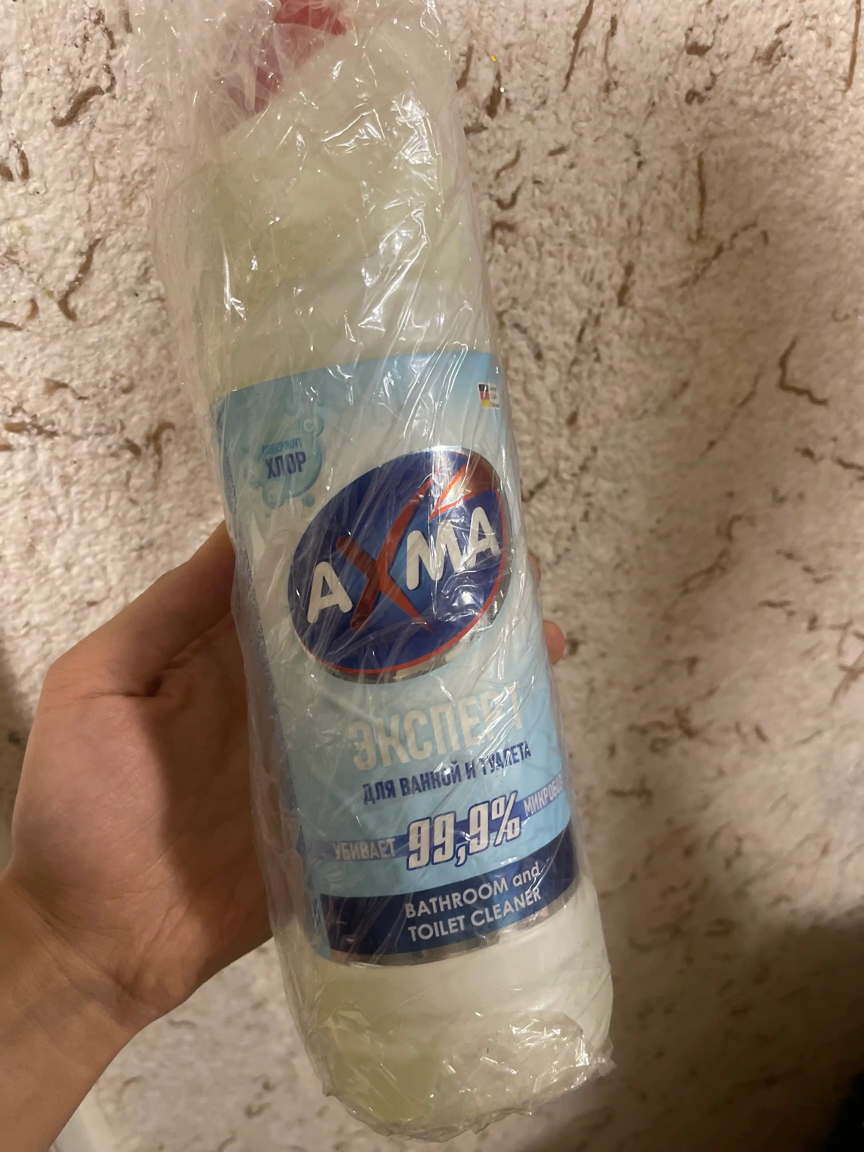Средство для ванной АХМА, Эксперт для ванной и туалета, 750 г