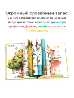 Оранжевый