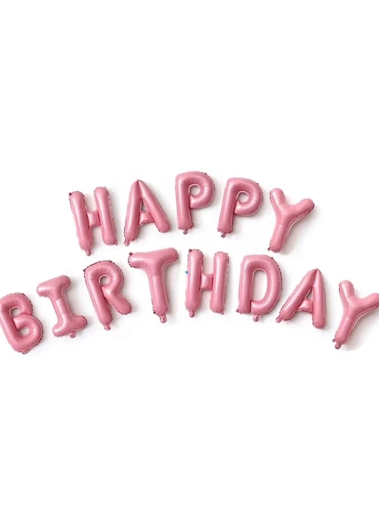Воздушные шары с Happy Birthday для фотозоны