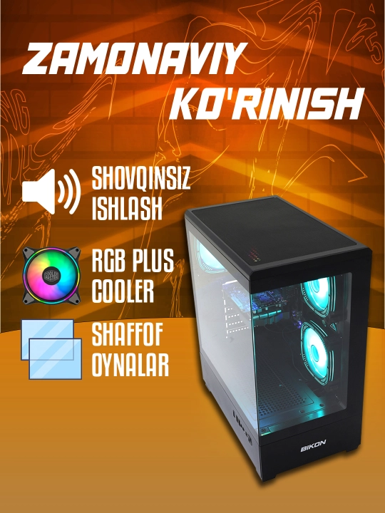 Игровой Компьютер - i7-2600, SSD 128GB-1TB, RX 580/RX 550/GTX 1050Ti/GTX 1660/DDR3-16 GB