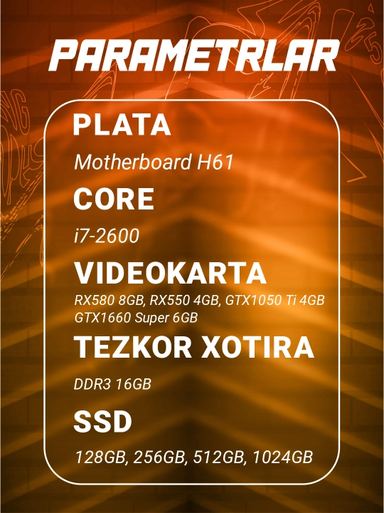 Игровой Компьютер - i7-2600, SSD 128GB-1TB, RX 580/RX 550/GTX 1050Ti/GTX 1660/DDR3-16 GB