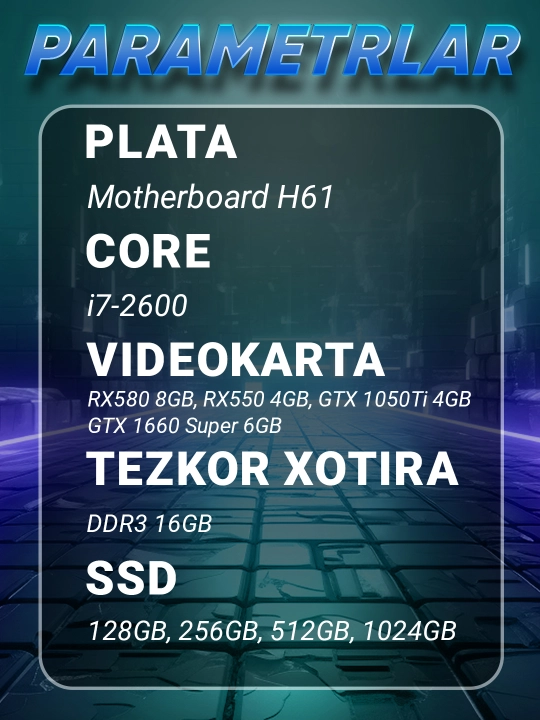 Игровой Компьютер - i7-2600, SSD 128GB-1TB, RX 580/RX 550/GTX 1050Ti/GTX 1660/DDR3-16 GB