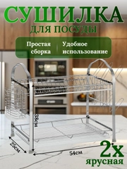 Серый