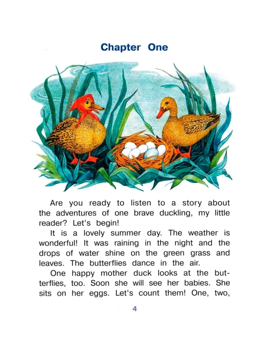 Birgalikda o'qing. 3-daraja. Yomon o'rdak. The Ugly Duckling. Iris-press