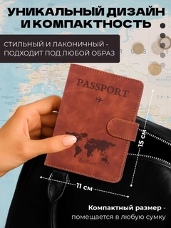 Коричневый