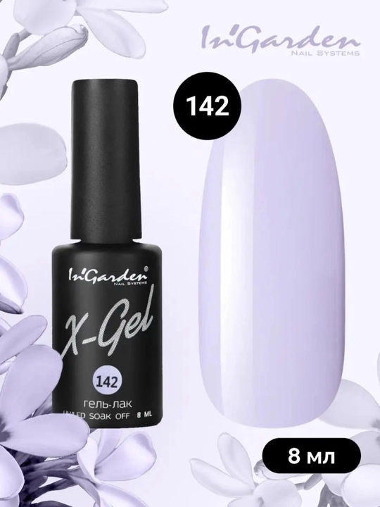 Tirnoq uchun gel-lak In'Garden - 