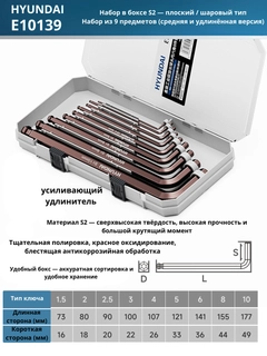 Лимонный