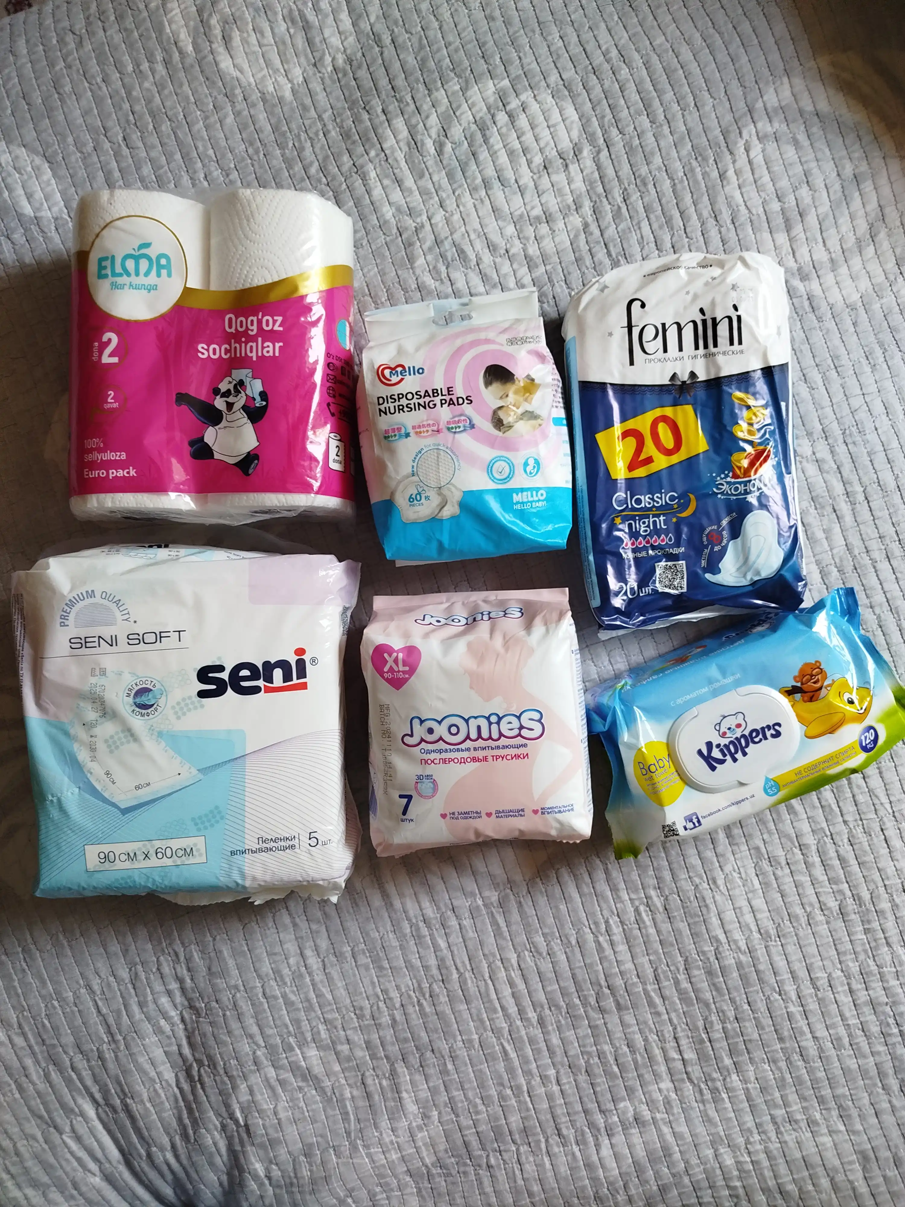 Gigienik tagliklar Seni Soft 5, 90 * 60 sm