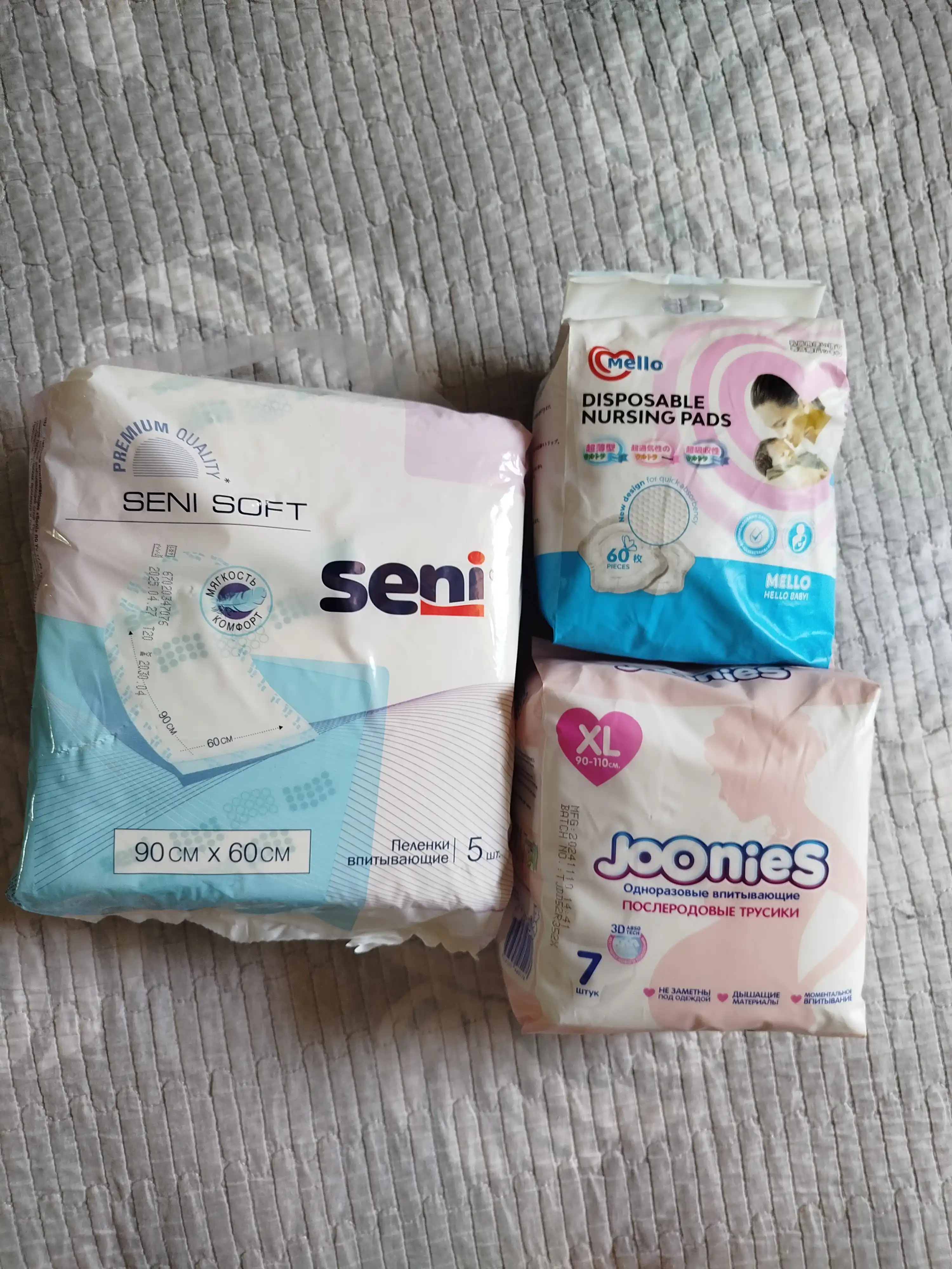 Gigienik tagliklar Seni Soft 5, 90 * 60 sm