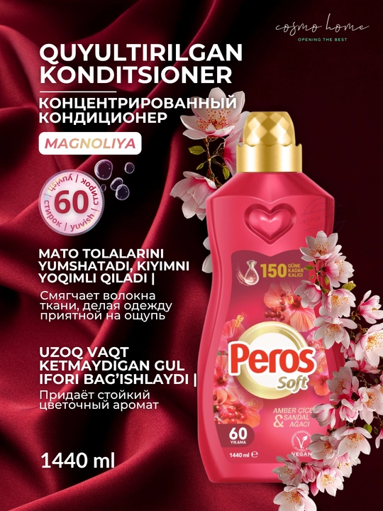 Peros Magnoliya hidi beruvchi konsentrlangan konditsioner, 1440 ml - 