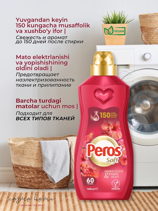 Peros Magnoliya hidi beruvchi konsentrlangan konditsioner, 1440 ml