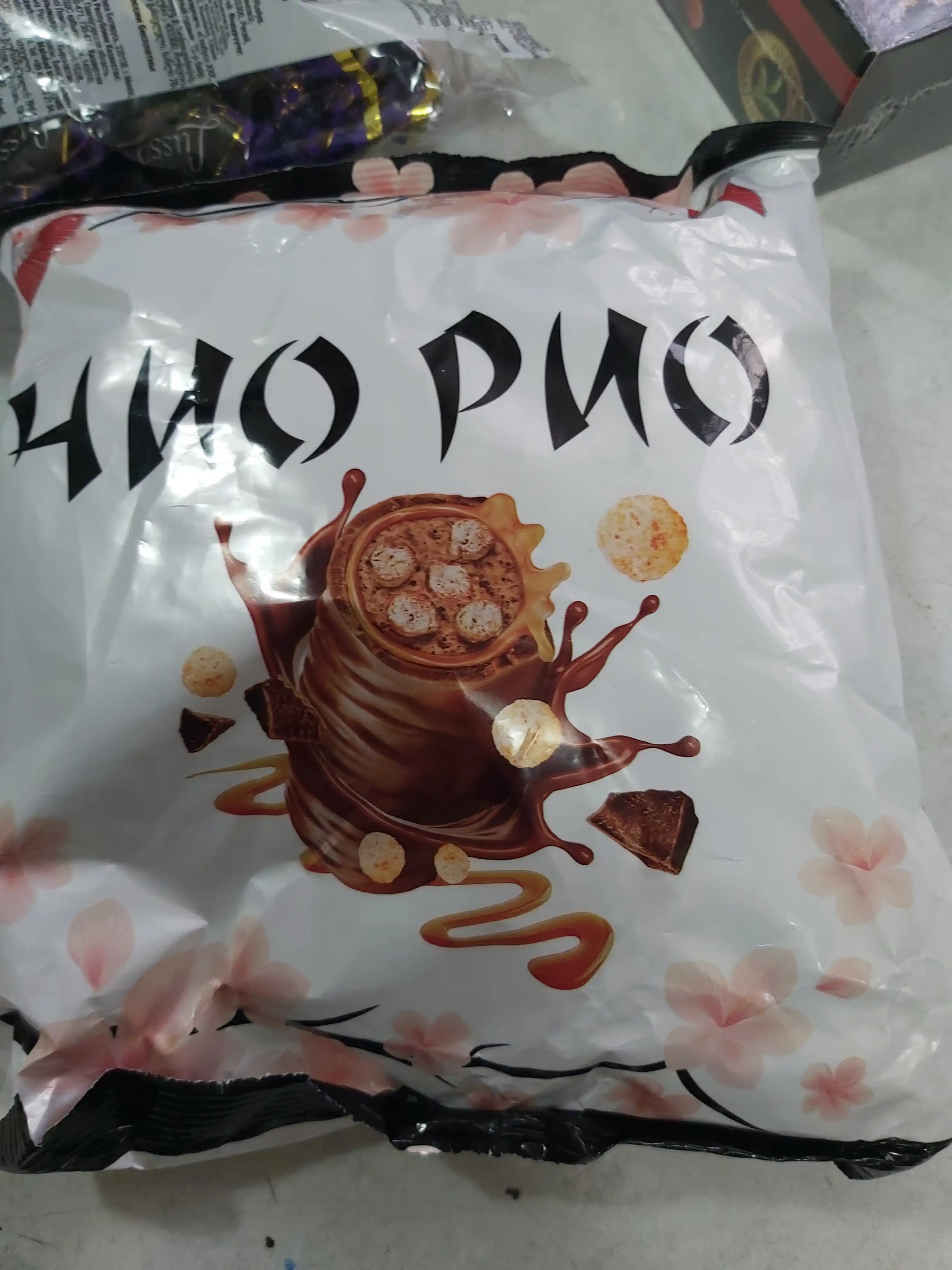 Конфеты Чио Рио, 500 г
