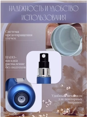 Синий