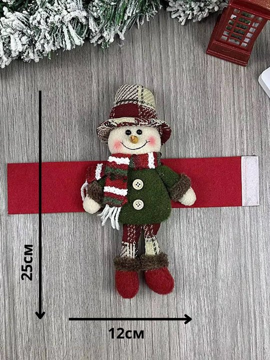 Yangi yil pardasi uchun osma "Kichik kiyik" va "Qorbobo" - 