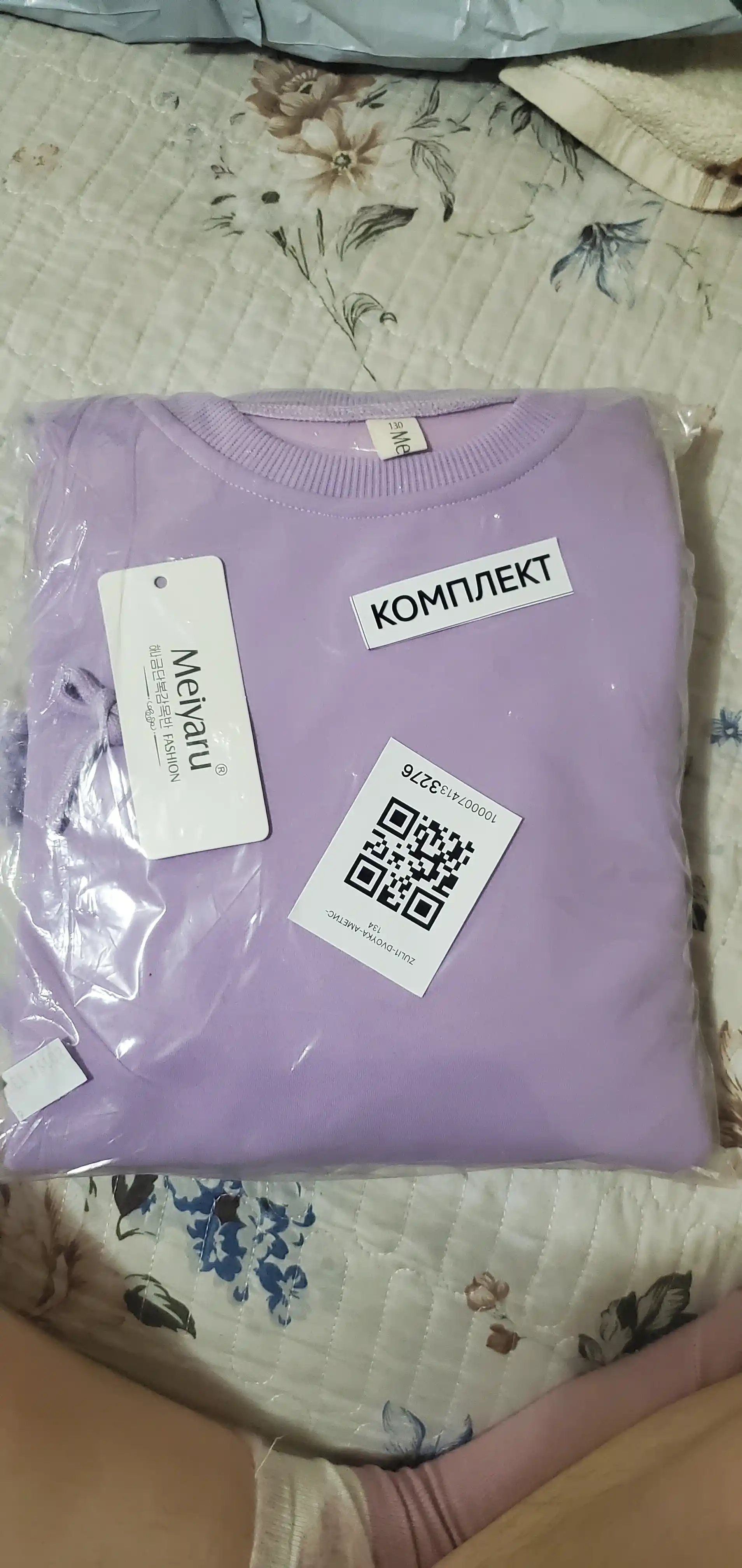 Комплект одежды из двух предметов для девочек