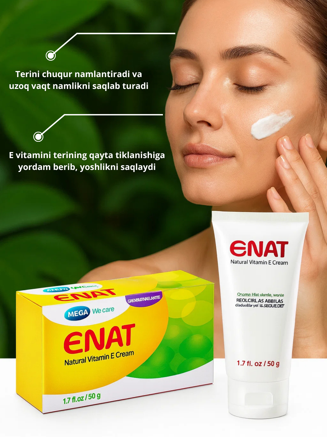 ENAT Cream 50 г — натуральное увлажнение и защита кожи - 