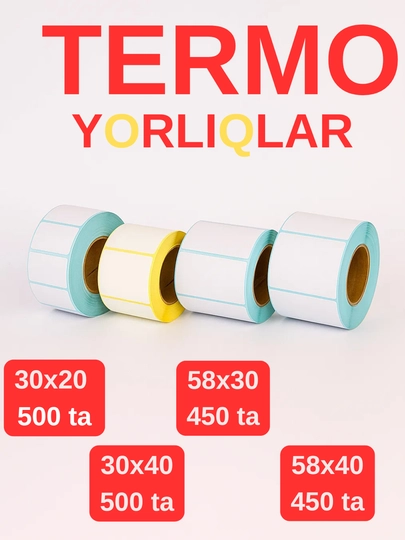 Самоклеящиеся термоэтикетки для термопринтера, термостикеры, для Xprinter ниимбот