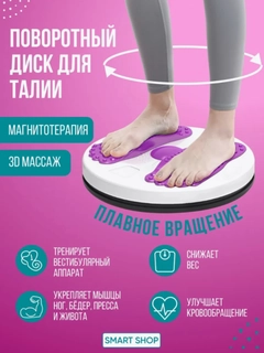 Тёмно-розовый