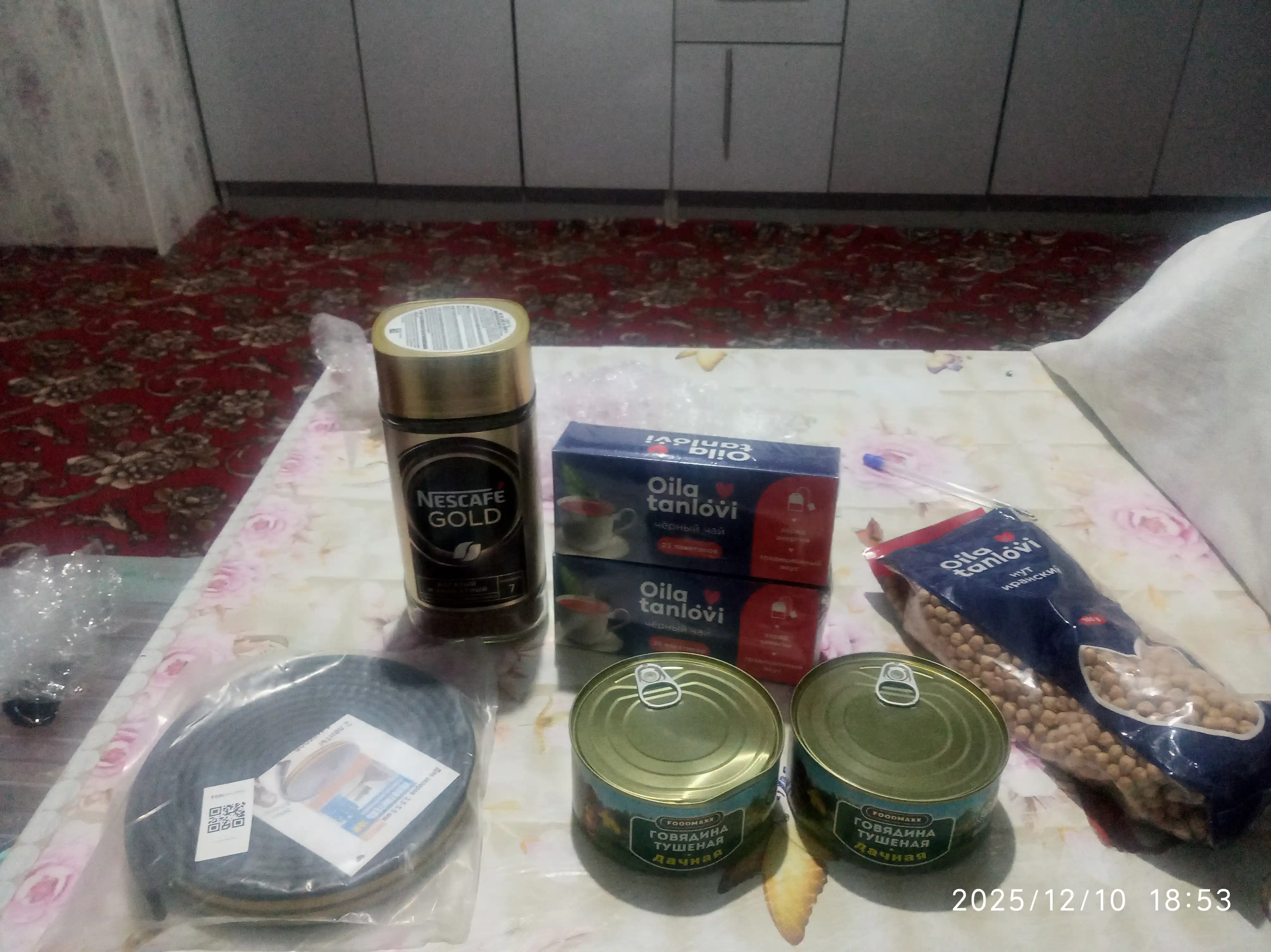 Eron no'xati Oila tanlovi, 900 g