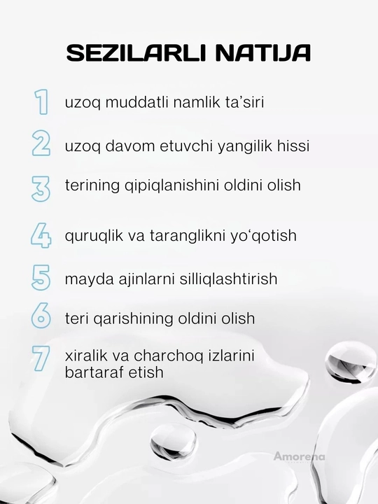 Yoshartiruvchi mist va termal suv Corimo, gigiyaluron kislotasi va peptidlar bilan, 150 ml