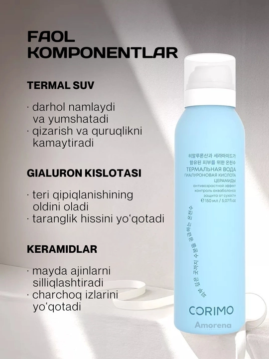 Yoshartiruvchi mist va termal suv Corimo, gigiyaluron kislotasi va peptidlar bilan, 150 ml