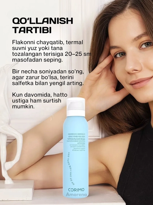 Yoshartiruvchi mist va termal suv Corimo, gigiyaluron kislotasi va peptidlar bilan, 150 ml