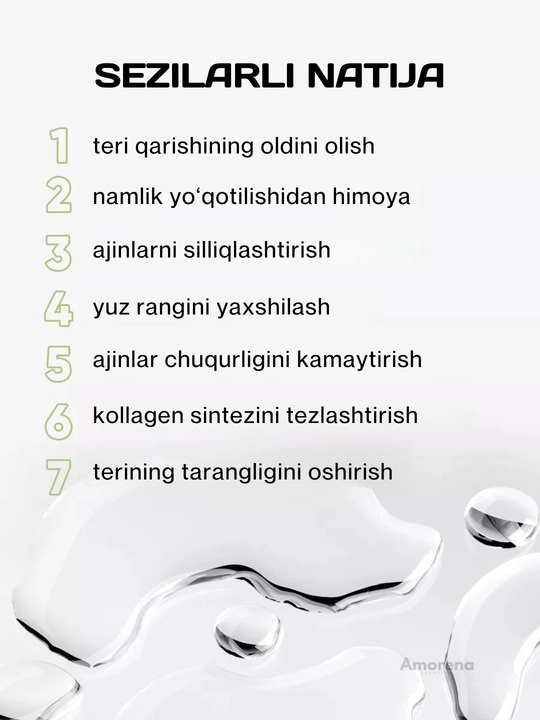 Yoshartiruvchi mist va termal suv Corimo, gigiyaluron kislotasi va peptidlar bilan, 150 ml