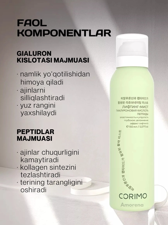 Yoshartiruvchi mist va termal suv Corimo, gigiyaluron kislotasi va peptidlar bilan, 150 ml