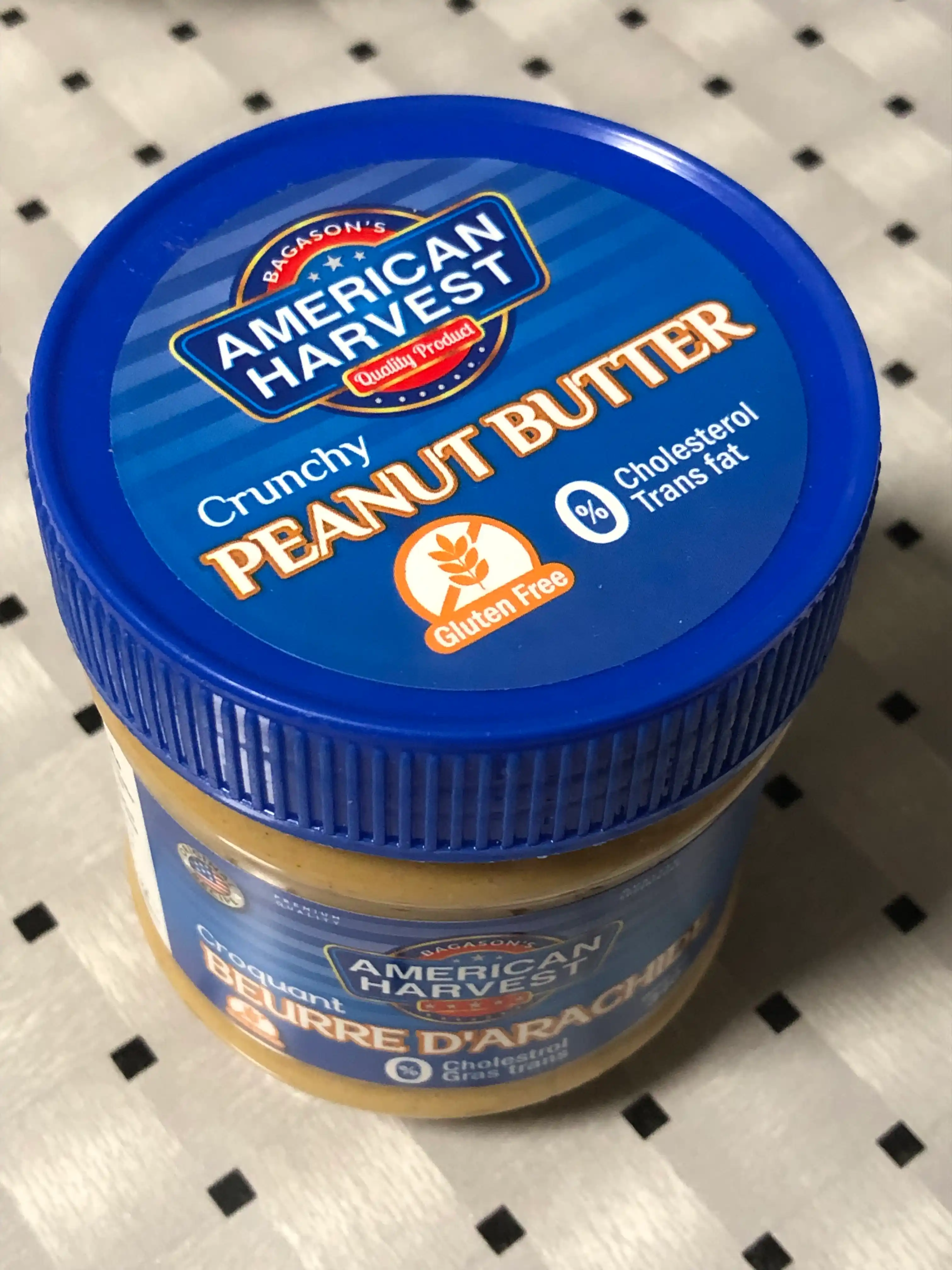 American Harvest yer yong‘oq pastasi kremli, 340 g – xolesterinsiz, vegetarianlar uchun