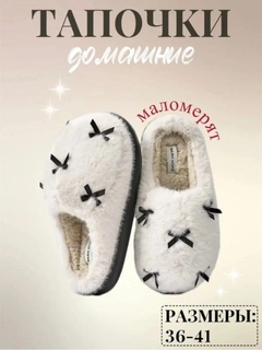 Индиго