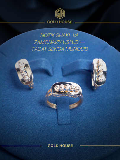 GOLD HOUSE Ayollar uchun oltin komplekti D39A (uzuk va sirg‘alar), 16–20 o‘lcham, 5.7 g - 