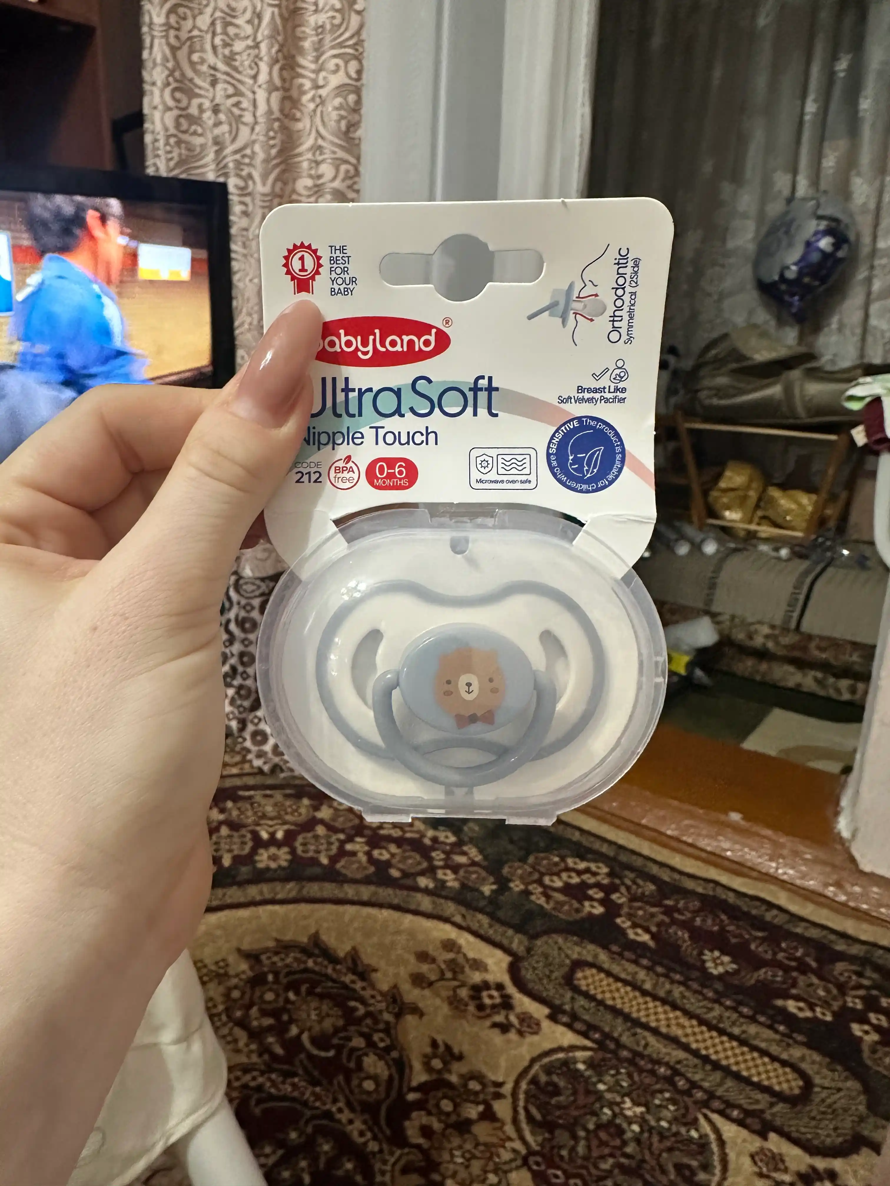 Silikon bolalar so'rg'ichi, ortodontik, 0-6-18 oy, Babyland, 2 turdagi sorgichlar