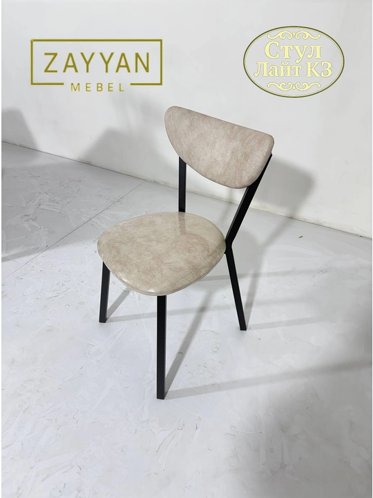 Oilaviy Layt 120 Stol va Stullari Ovqatlanish jamlanmasi | stol 120×70, stullar 42×42