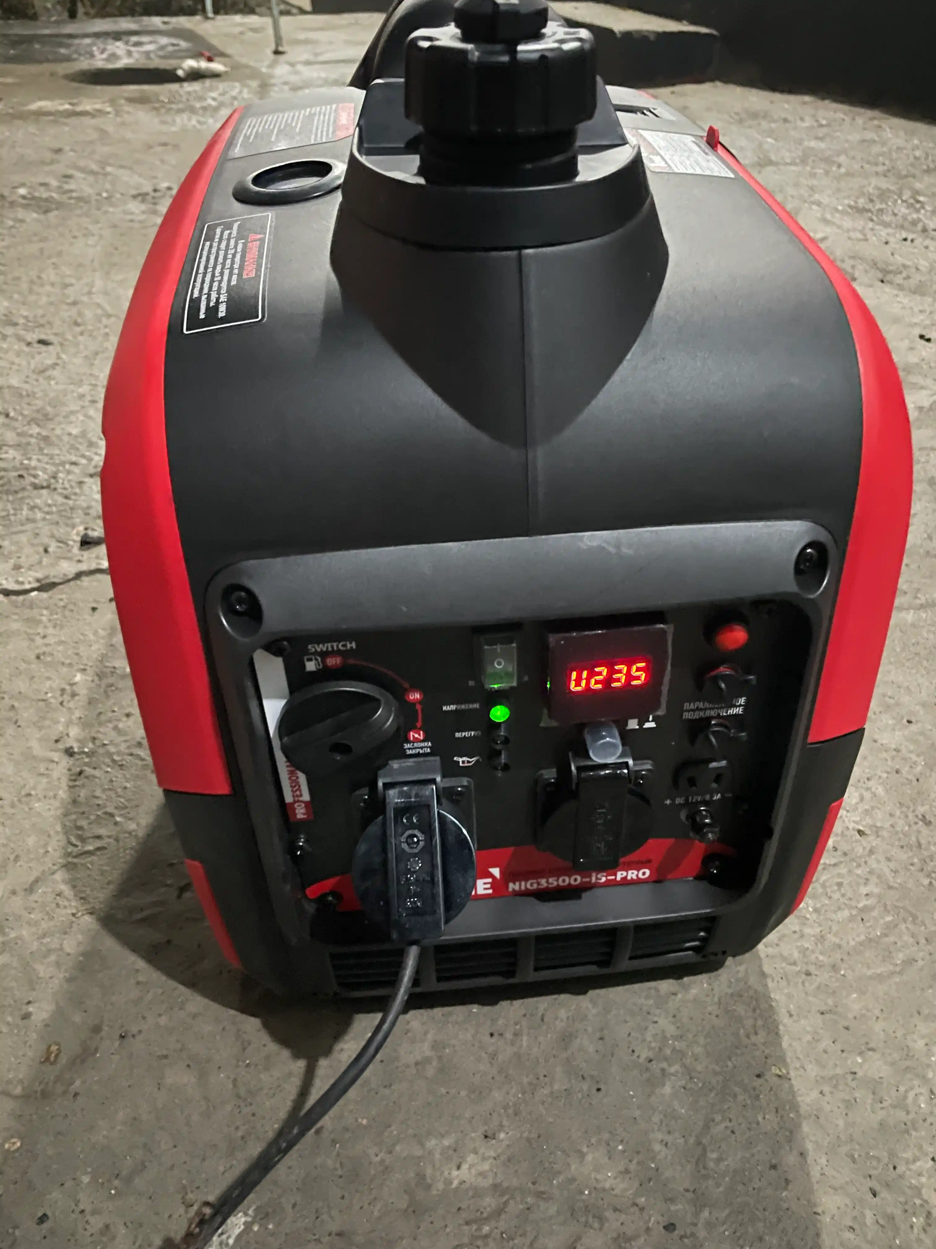 Benzinli invertorli generator bir fazalik NUMBER ONE NIG3500-iS-PRO max 3.0 kVt
