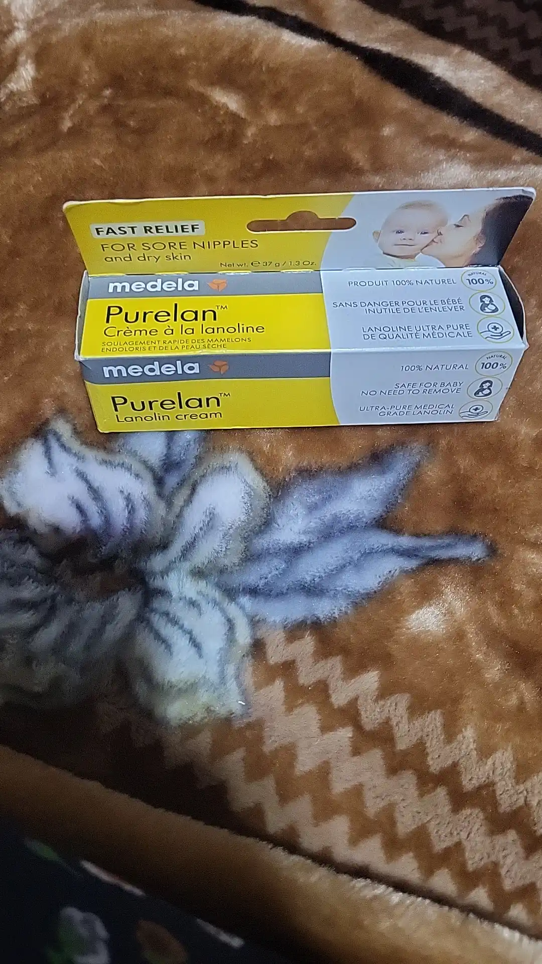 Ланолиновый крем для сосков, Medela Purelan Natural, 37 г