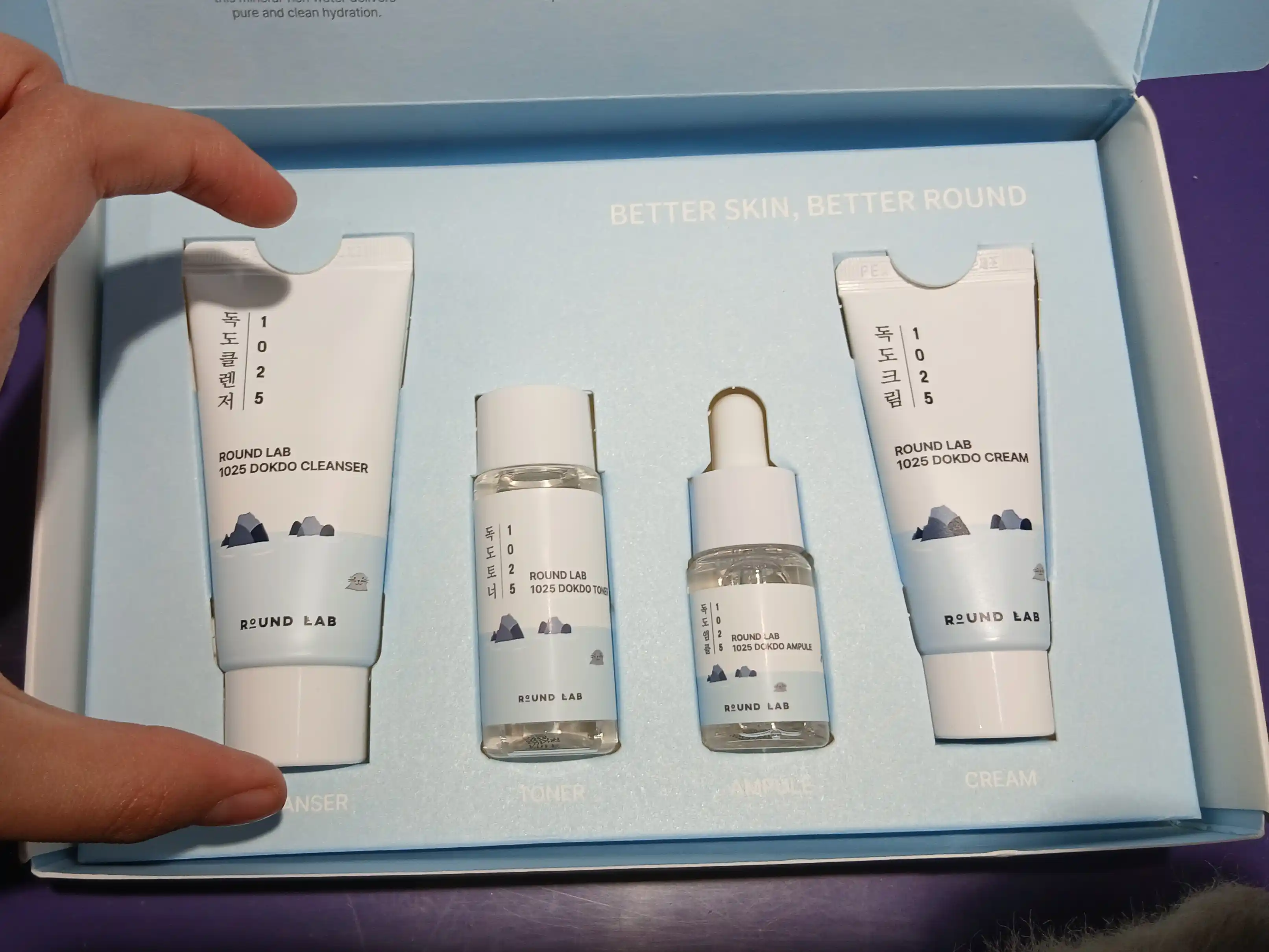 ROUND LAB yuz miniatyuralari sayohat to'plami, Pine Calming Cica Trial Kit, 4 dona
