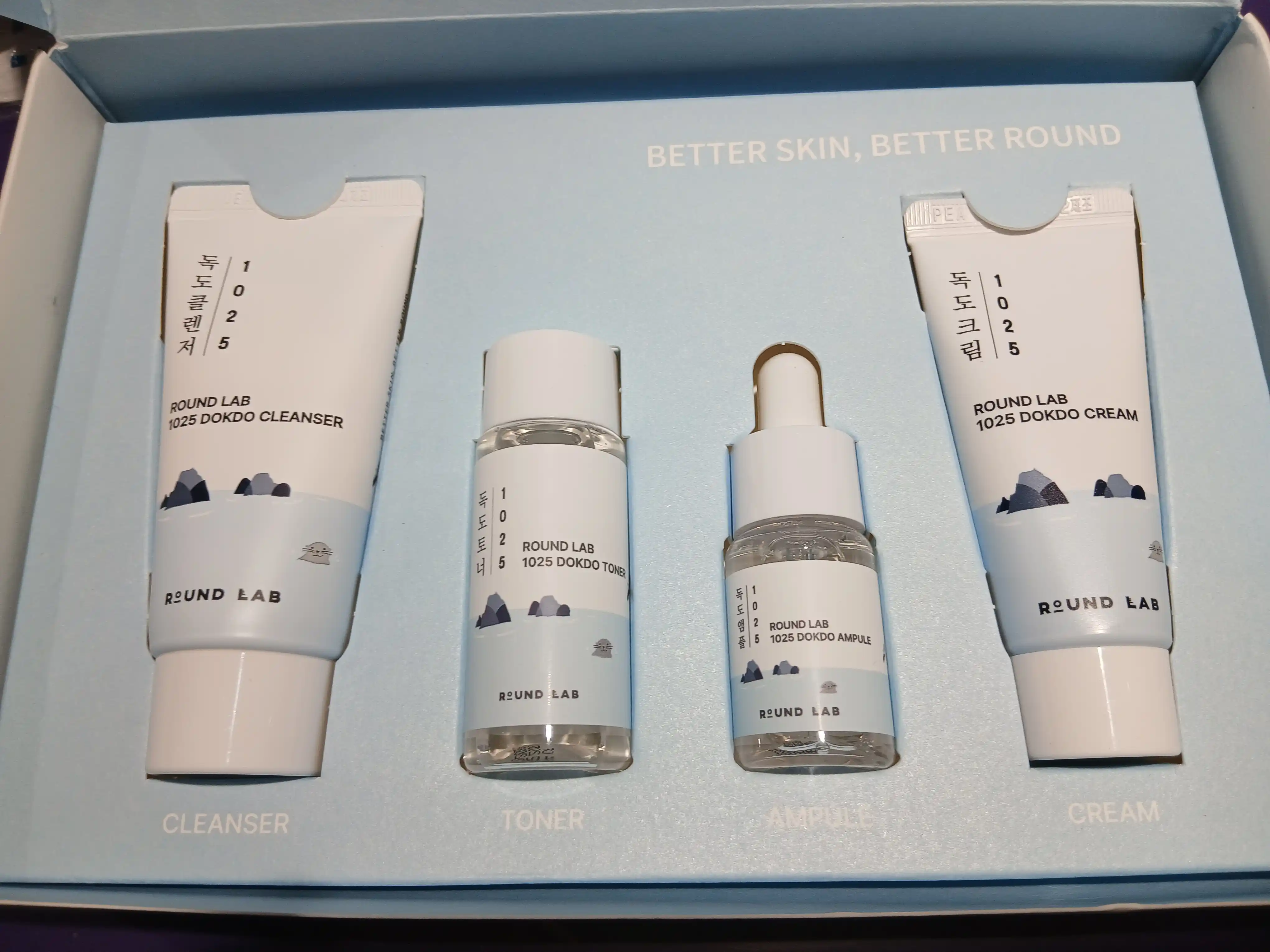 ROUND LAB yuz miniatyuralari sayohat to'plami, Pine Calming Cica Trial Kit, 4 dona