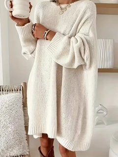 Молочный