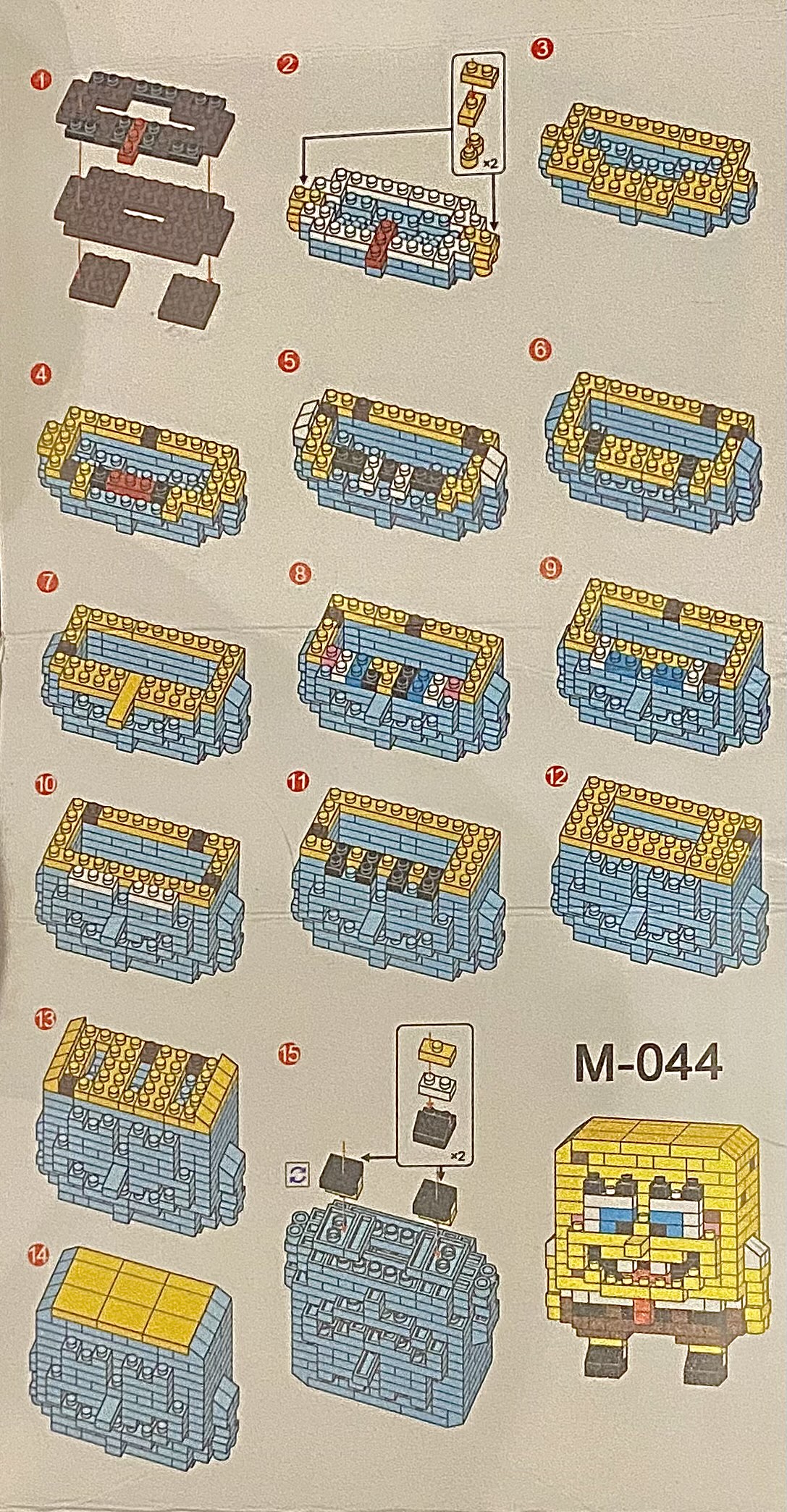 Konstruktor 3D blok, mini Lego, bolalar va kattalar uchun o'yinchoq jumboq, raqamlar sariq