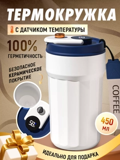 Синий
