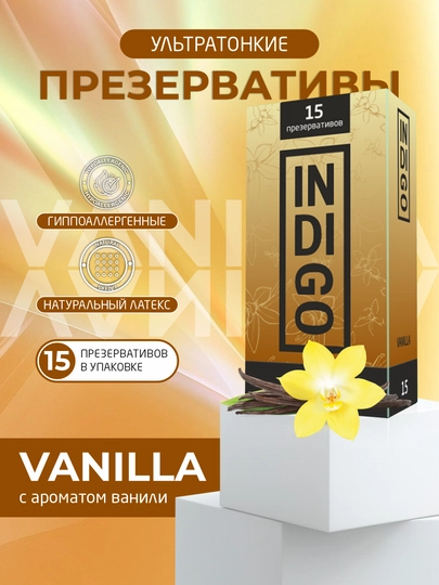 Презервативы INDIGO, 5 шт и 15 шт, комфорт и безопасность — GSH25-INDI9-АМЕТИС