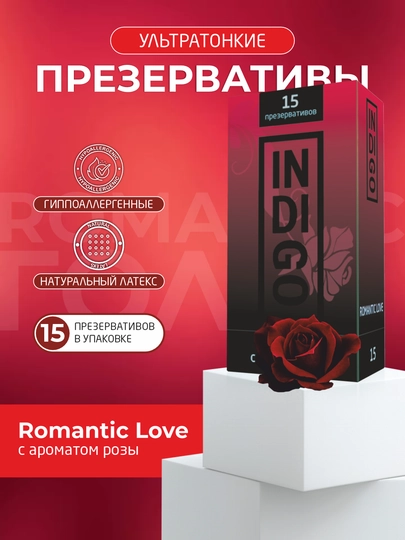 Презервативы INDIGO, 5 шт и 15 шт, комфорт и безопасность — GSH25-INDI9-ГОРЧИЧ