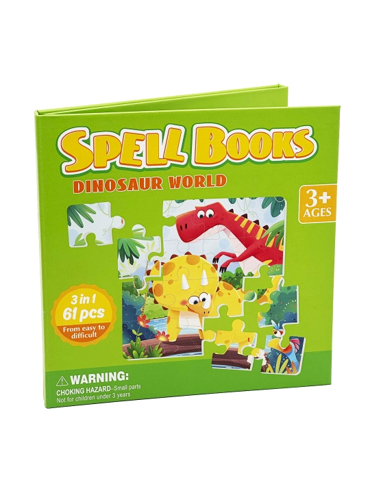 Детский 3D магнитный пазл “Spell Books” — 3 в 1, с 3 картинками, 48, 61, 75 деталей