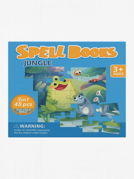Детский 3D магнитный пазл “Spell Books” — 3 в 1, с 3 картинками, 48, 61, 75 деталей