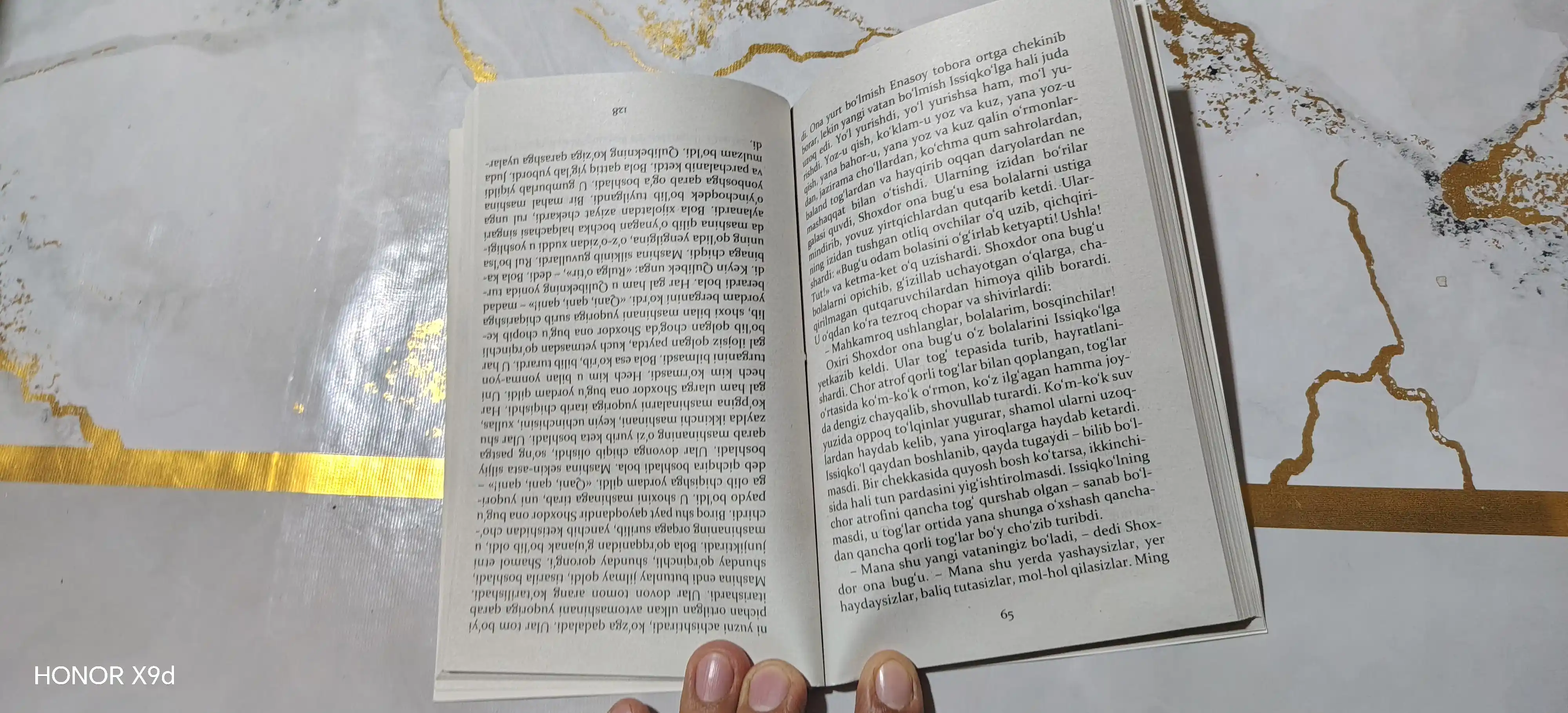 Ок кема, Чингиз Айтматов