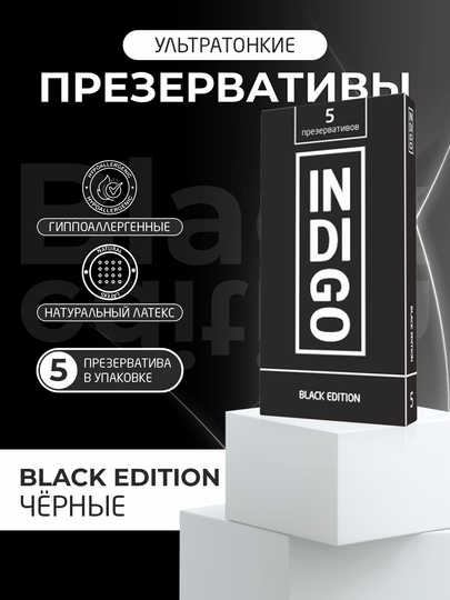 Презервативы INDIGO, 5 шт и 15 шт, комфорт и безопасность — GSH25-INDI9-МЕНТОЛ